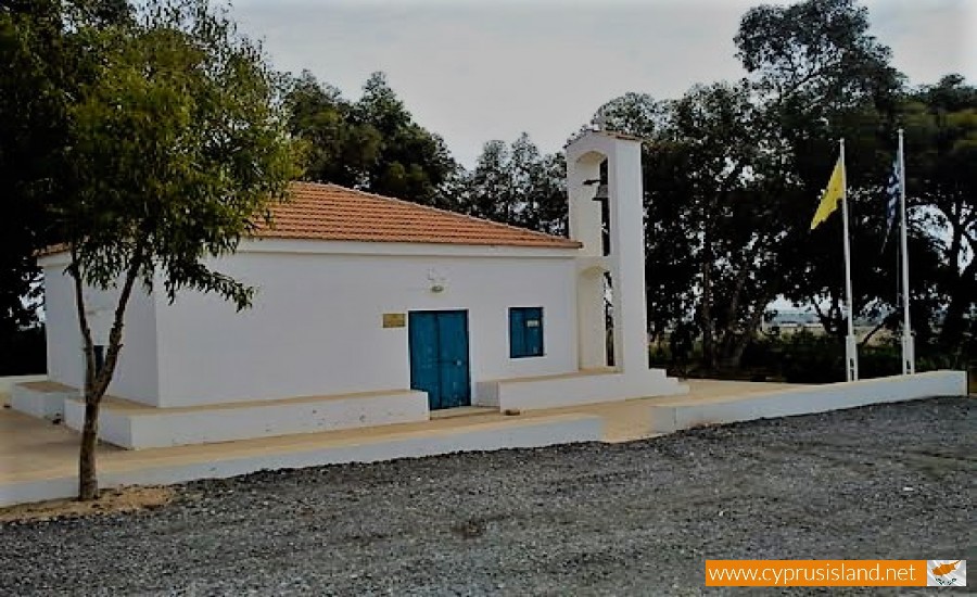 agios mamas church