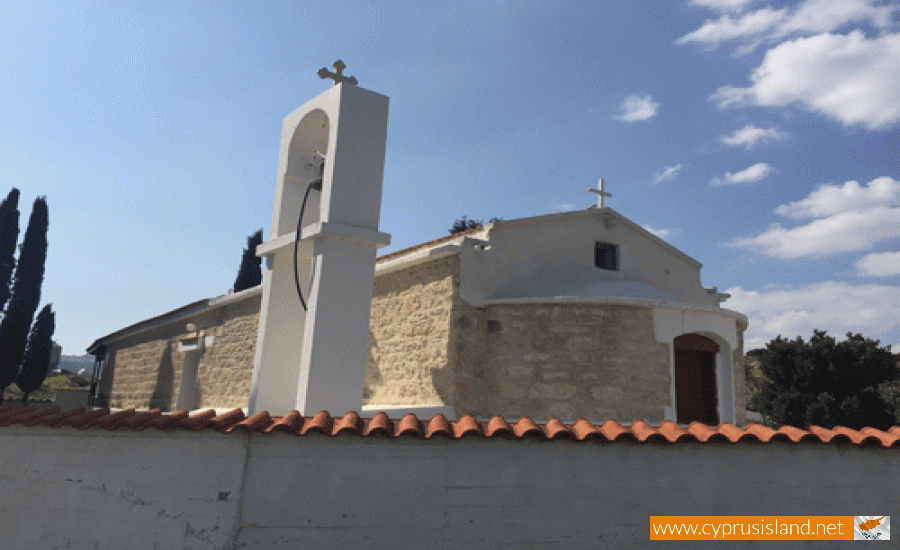 agios mavrikios church