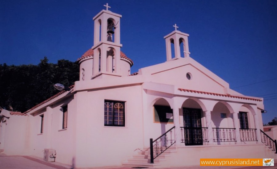 agios nektarios chapel