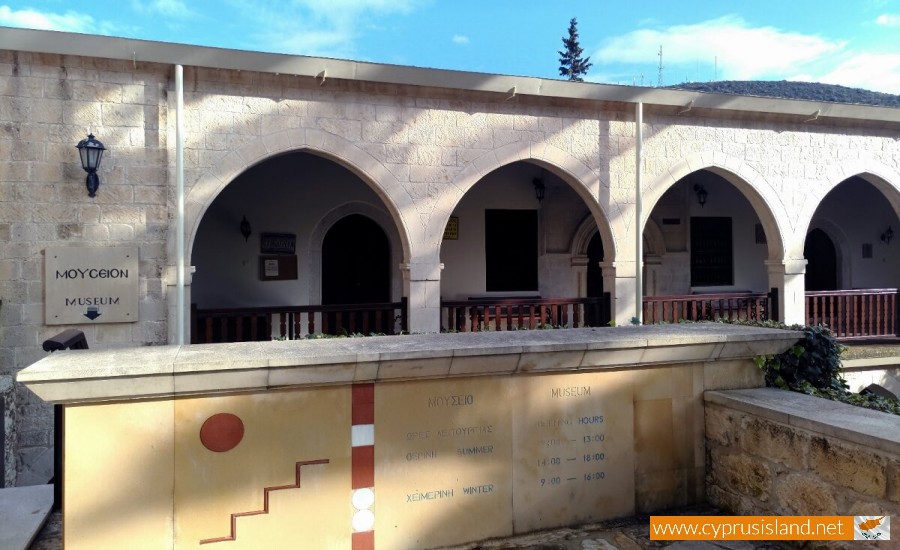 Agios Neophytos Monastery Museum