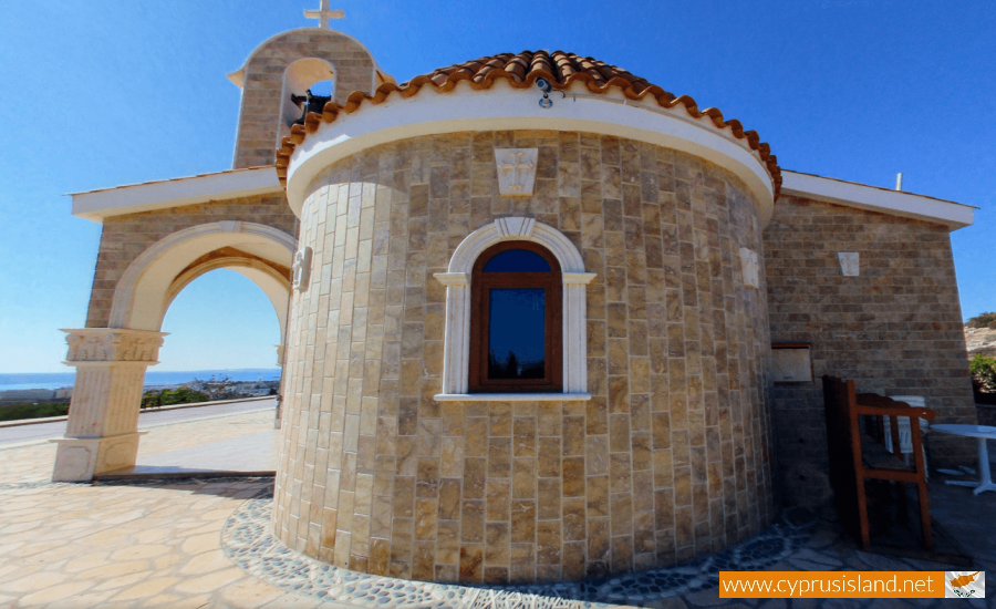 agiou epifaniou church