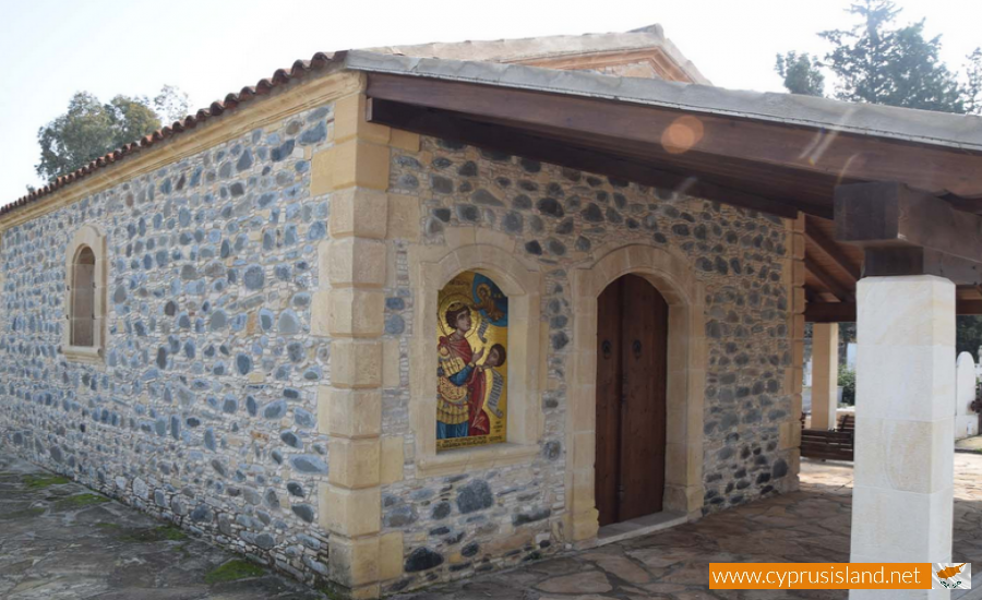 Agiou Georgiou Chapel Peristerona 