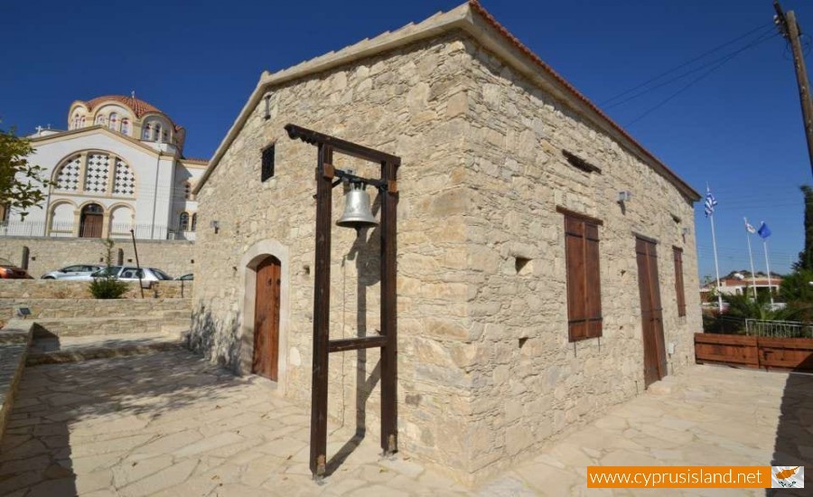 agiou georgiou chapel