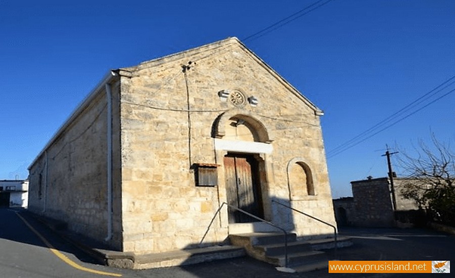 agiou georgiou church drinia