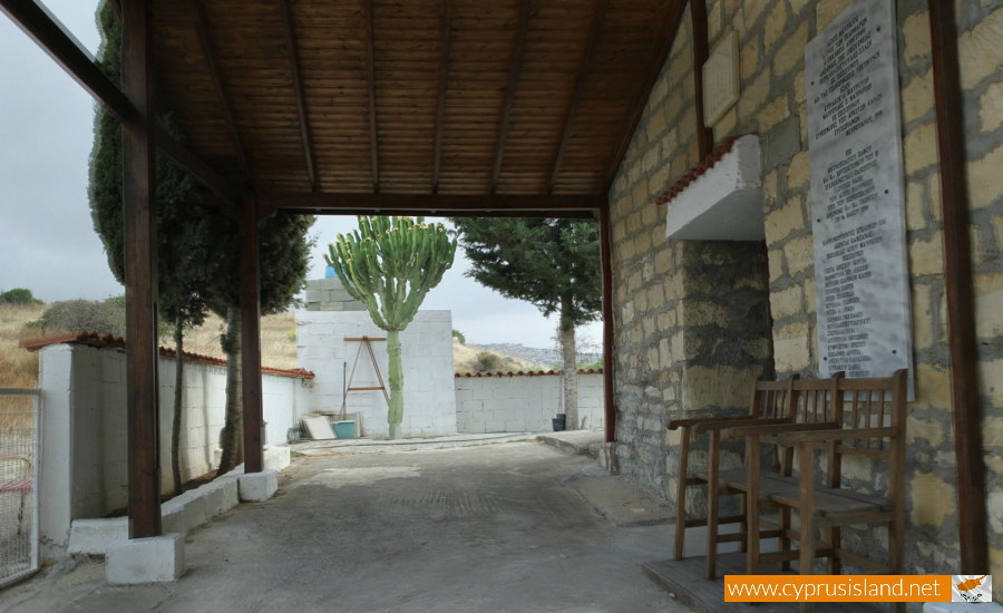 agiou mavrikiou church pissouri