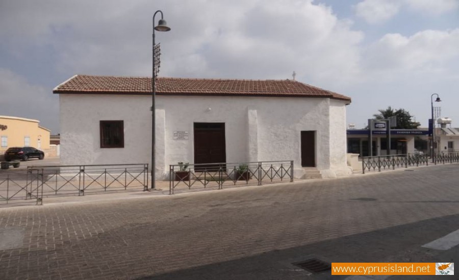 agiou modestou chapel