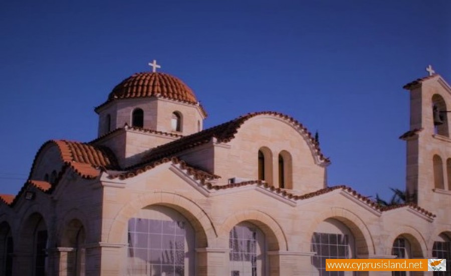 agiou nektariou church