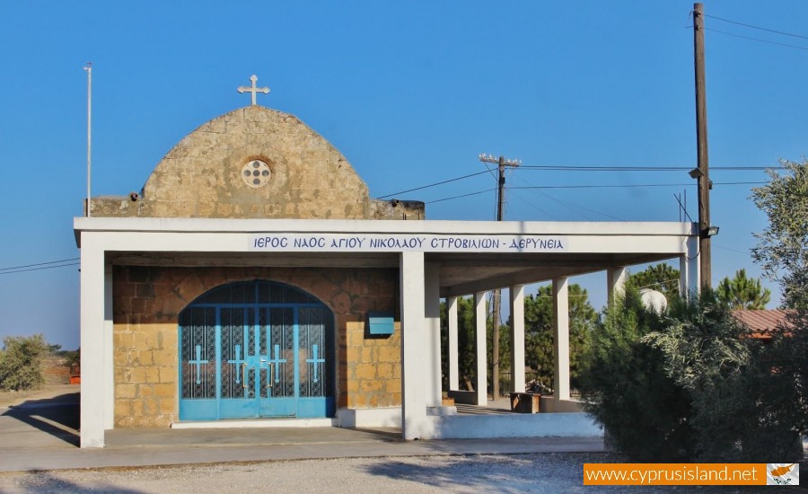 agiou nikolaou church