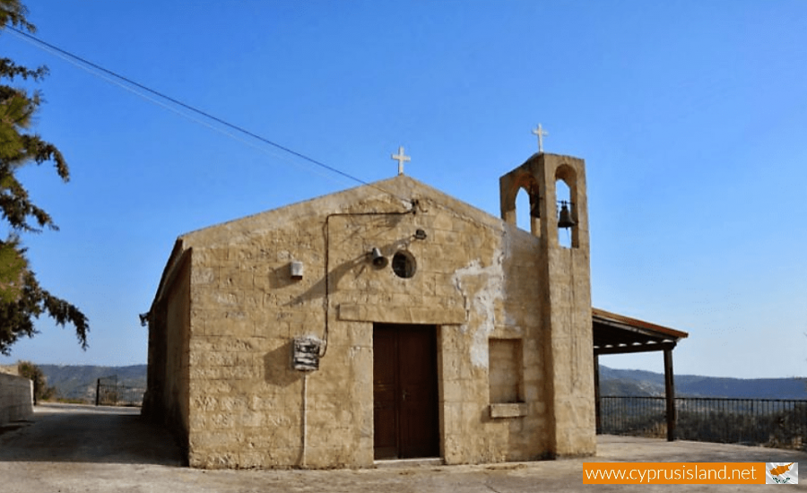 agiou theodorou archimandrita village