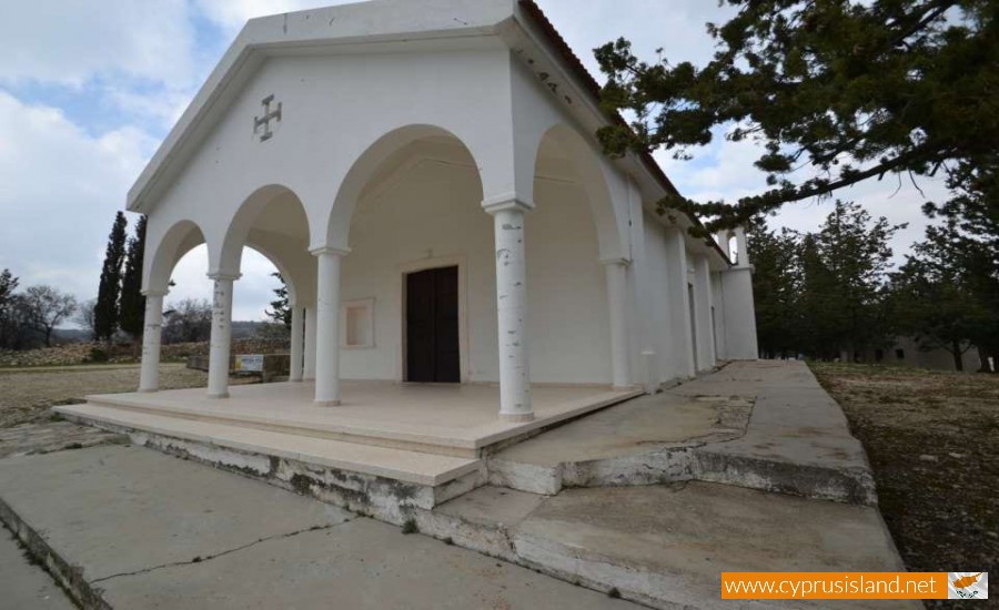 prophet elias chapel