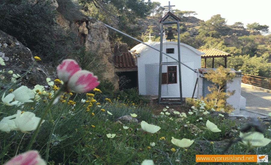 prophet elias chapel