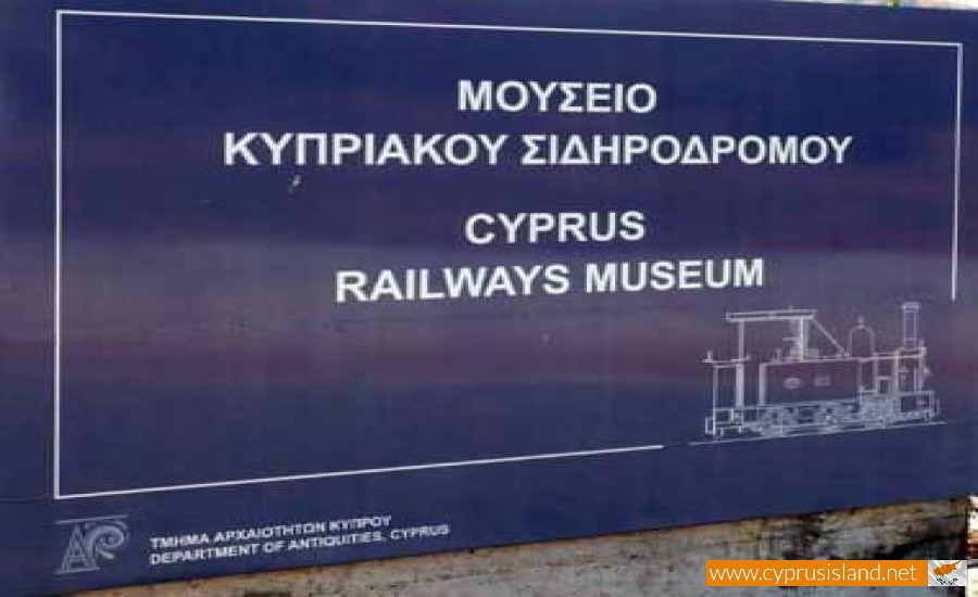 cyprus-railway-museum3