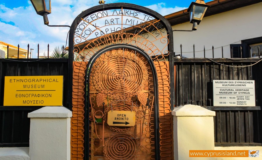 ethnographic museum paphos