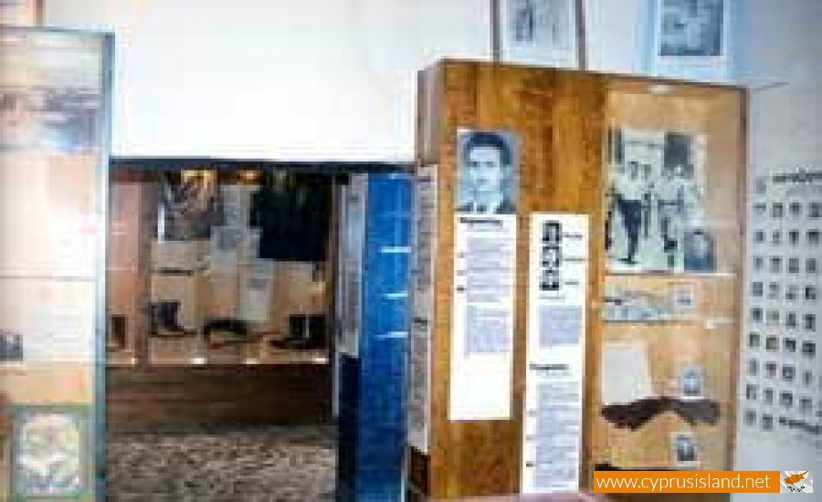 omodos museum of struggle