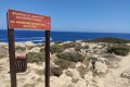 Agioi Anargyroi Nature Trail Sea Caves 