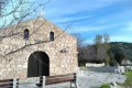 Agia Marina Church, Agia Marinouda Paphos