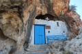 Agioi Saranta Chapel 