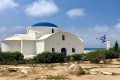 agios nikolaos chapel