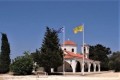 archangelos gabriel church