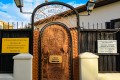 ethnographic museum paphos